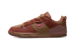 Disrupt 2 Desert Bronze