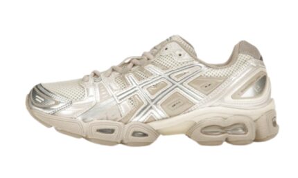 Gel-Nimbus 9 Crema Beige Minerale