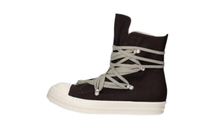 Megalace Sneakers in Brown Pearl