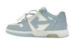 Pelle Di Vitello Bianco Baby Blu
