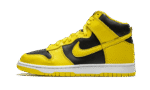 Varsity Maize