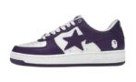 White Purple (2022)