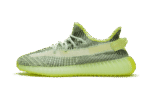 Yeezreel (Non-Reflective)